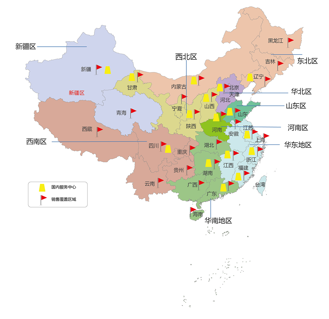 销售地图1150.jpg